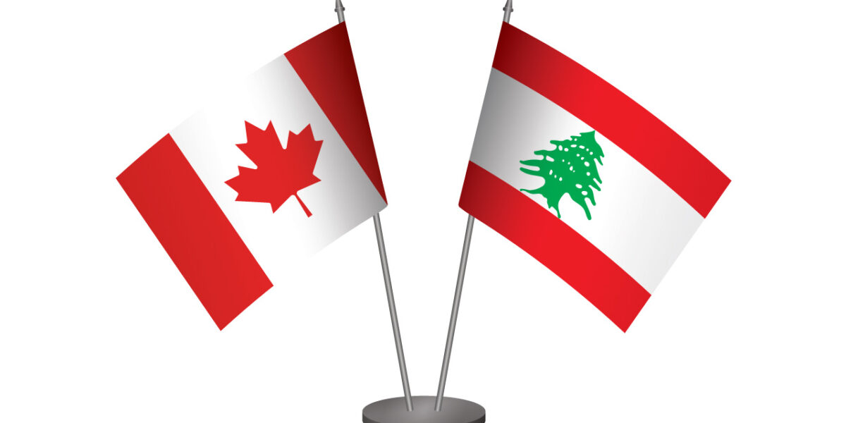 Best way to migrate to Canada from Lebanon